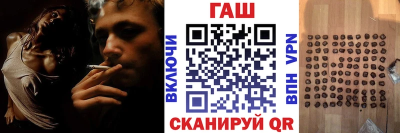продажа наркотиков  Котельнич  Гашиш индика сатива 