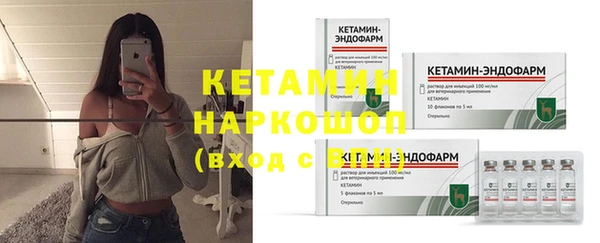 дистиллят марихуана Няндома