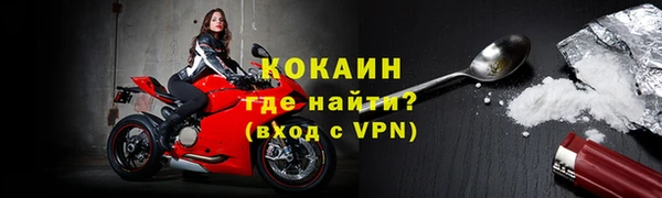 марихуана Новодвинск