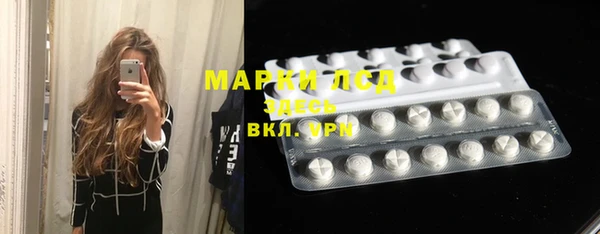 марихуана Новодвинск