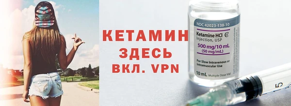 марихуана Новодвинск