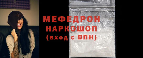 марихуана Новодвинск
