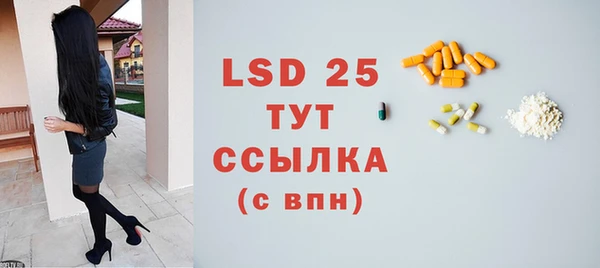 марихуана Новодвинск