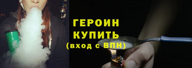 марихуана Новодвинск