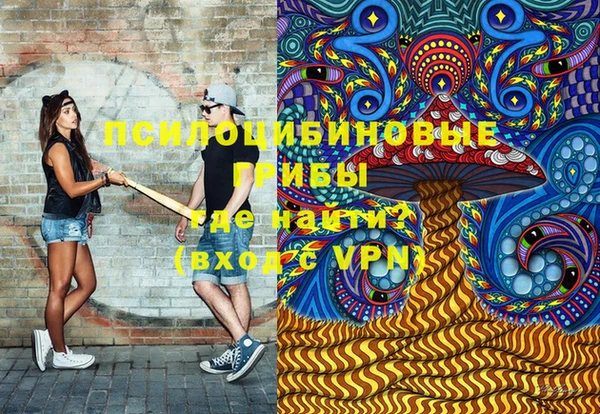 дистиллят марихуана Няндома