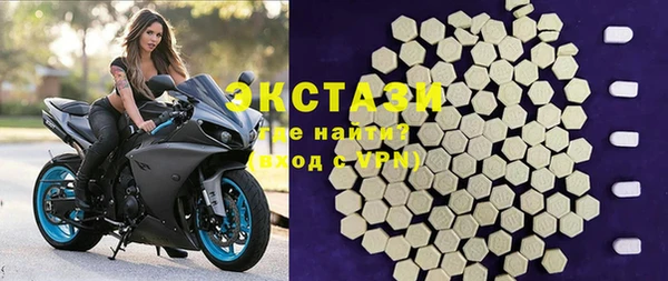 меф VHQ Нягань