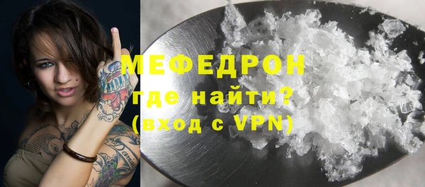 трава Новокубанск