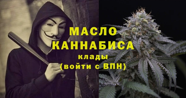 трава Новокубанск