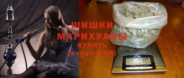 трава Новокубанск