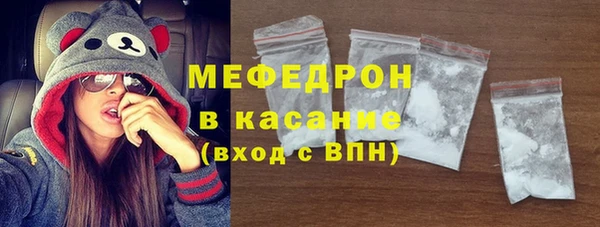 эйфоретик Новозыбков