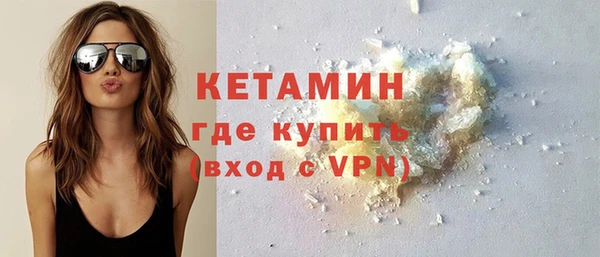 марихуана Новодвинск