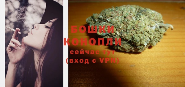 меф VHQ Нягань