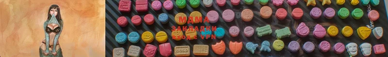 MDMA молли  сколько стоит  Котельнич 